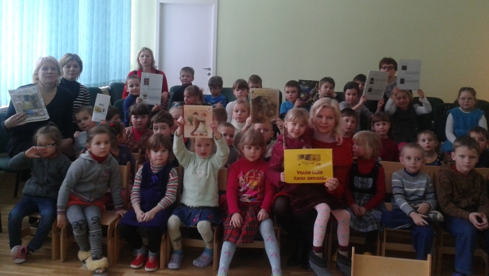 Darželio ugdytiniams vedėme literatūros valandėlę 'Renkame vaikų Metų knygą'